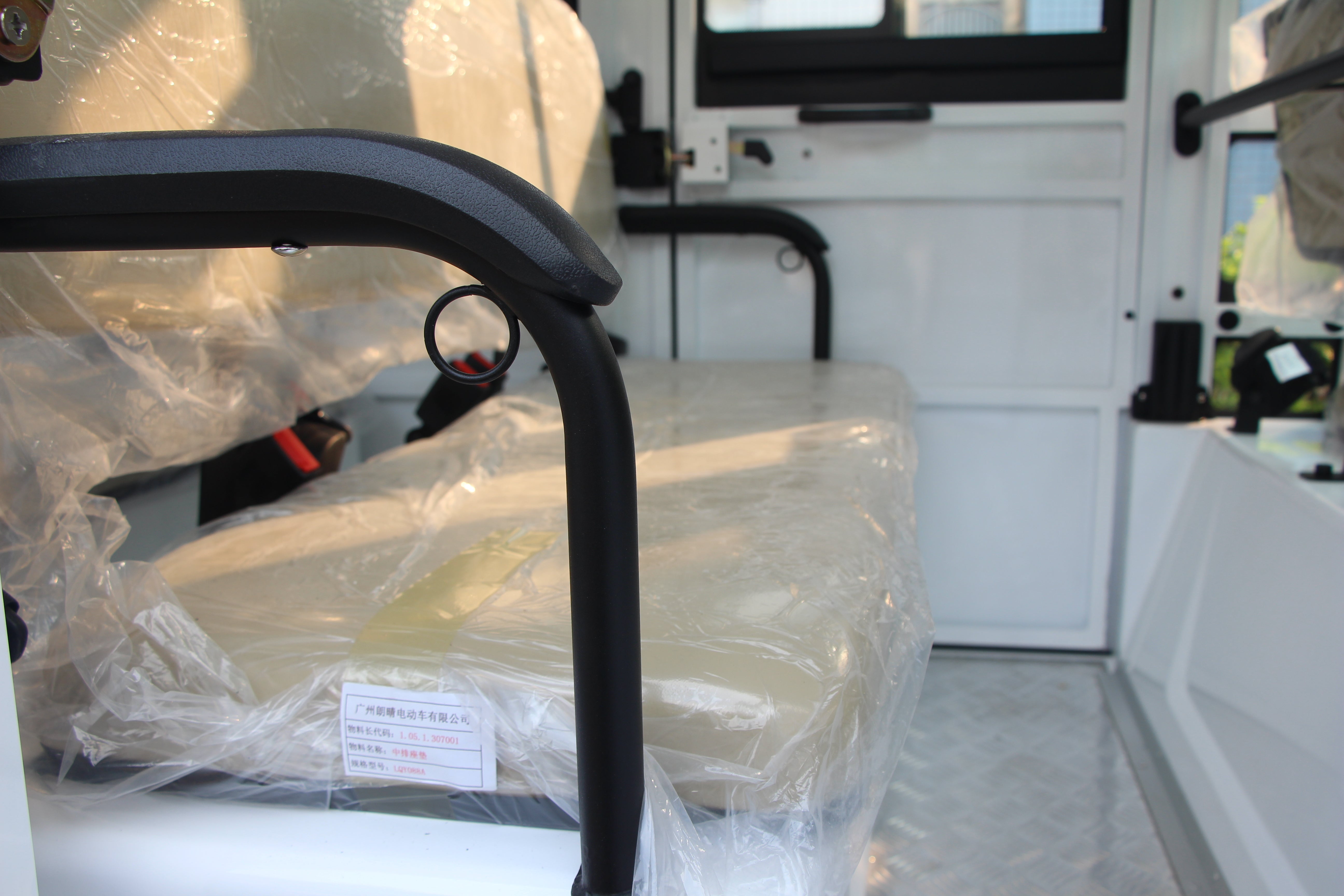 Widerway Sightseeing Car-D11AF