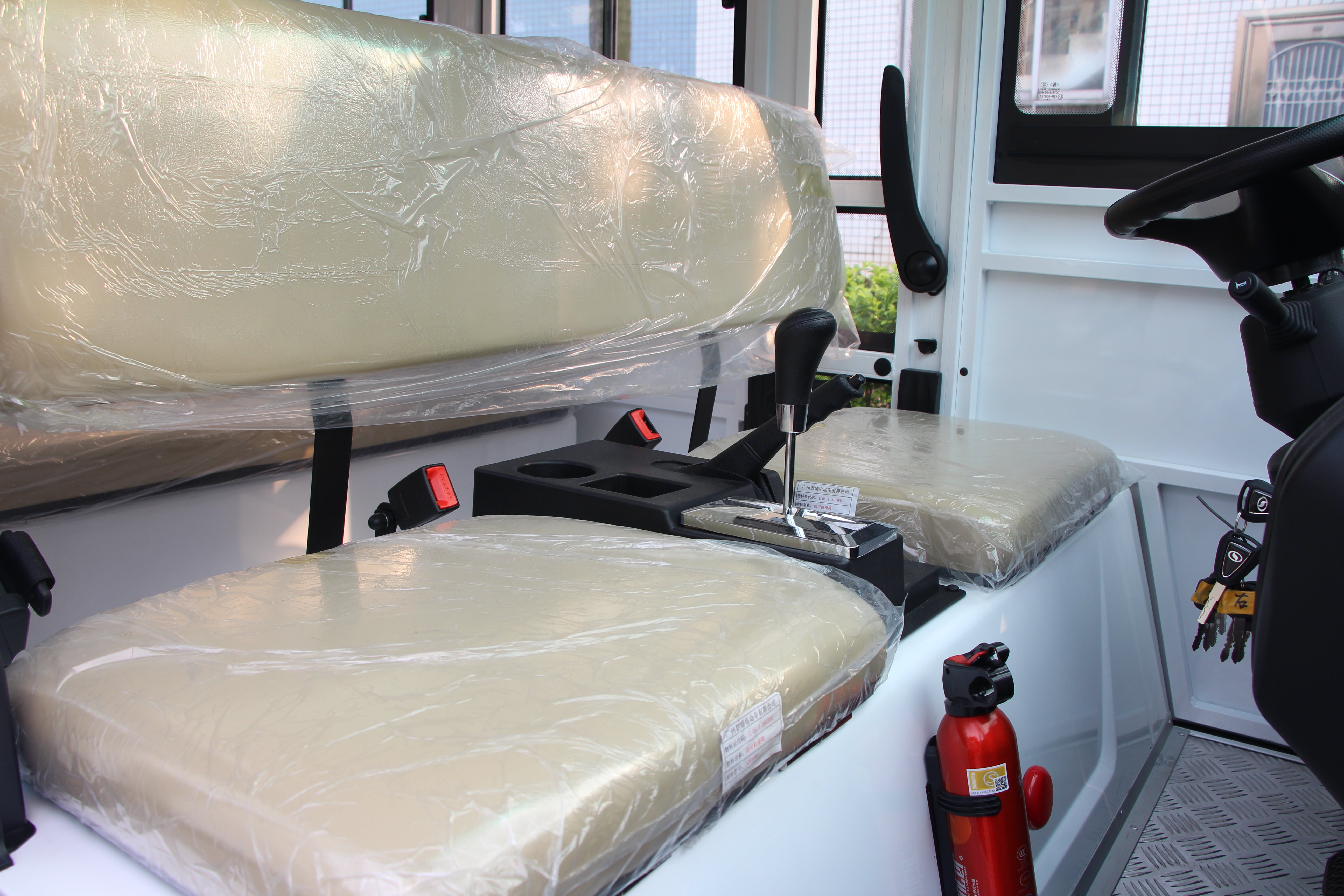 Widerway Sightseeing Car-D11AF